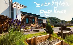 丘の上のゲストハウス Daigo House
